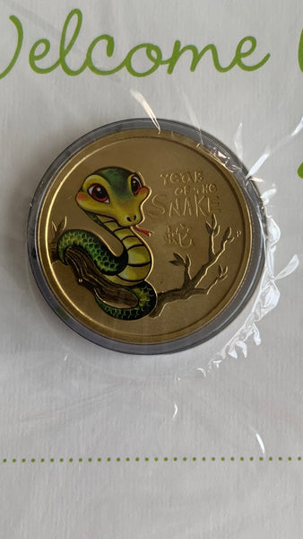 2013 Welcome Baby Australian $1 Year of the Snake