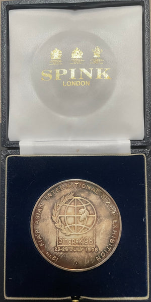 Singapore FIAP Asian International Stamp Exhibition Commemorative Medallion