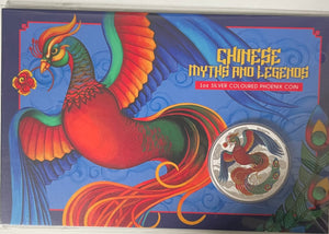 2022 Perth Mint Chinese Myths and Legends Phoenix $1 1oz Silver Vivid Coloured Carded Coin