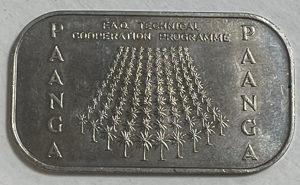 Tonga 1979 One Pa'anga FAO King Taufa'ahau Tupou IV Rectangle Coin