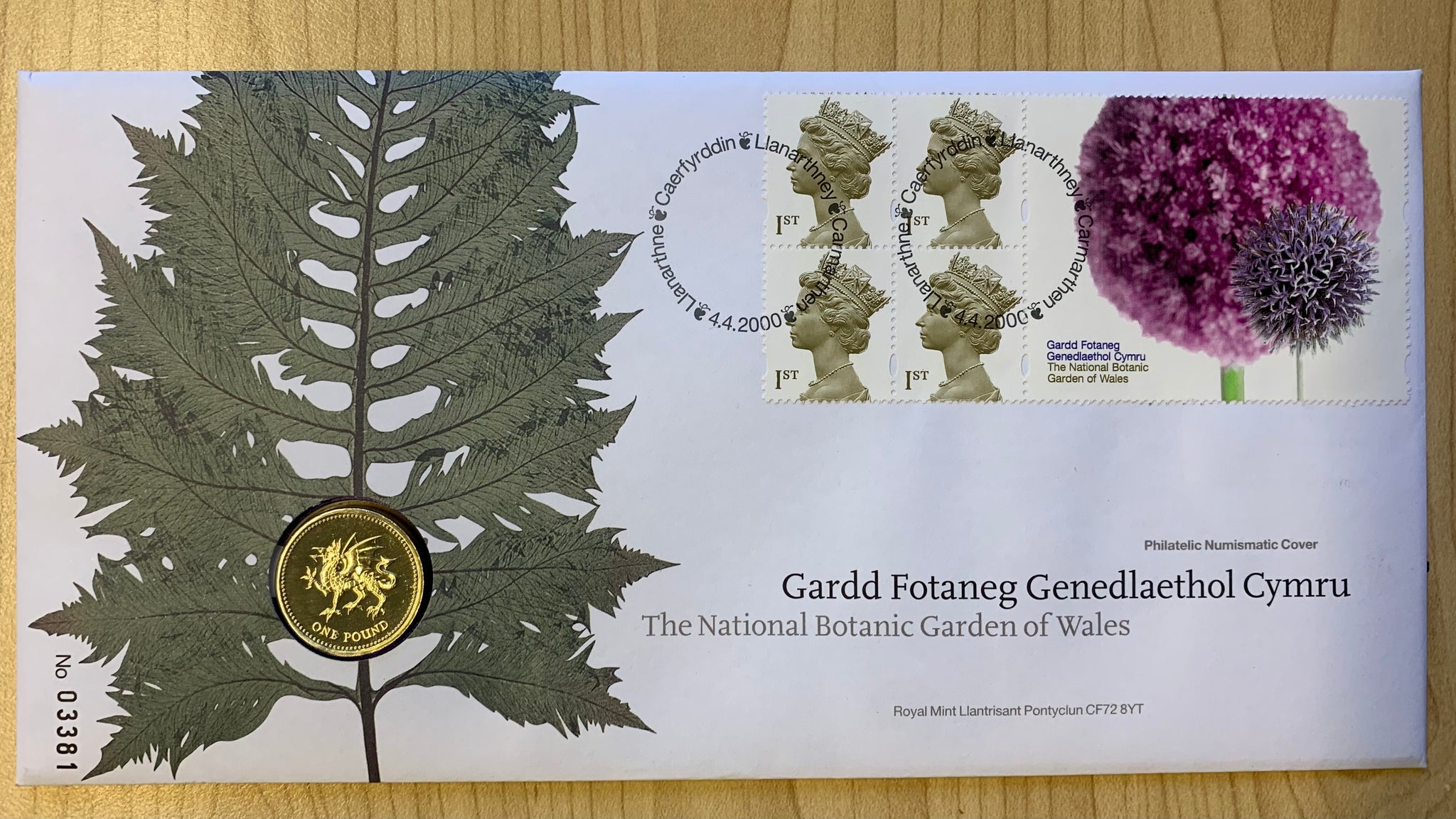 GB Great Britain 2000 £1 Botanic Gardens of Wales PNC