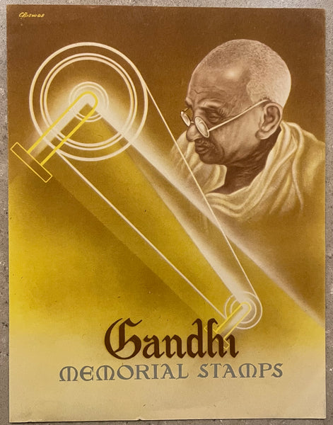 India 1948 Gandhi Full Set in Folder Cancelled POONA FDI SG305/8