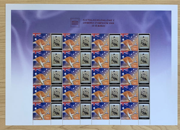 Australia 2004 50c SES Canberra Stampshow Australasian Challenge 2  set of 2 sheets