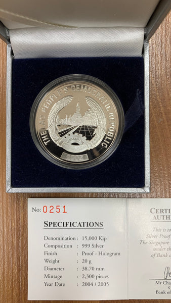 Laos 2004/5 15,000 Kip World Endangered Wildlife Black Gibbon 1oz .999 Silver Hologram Coin