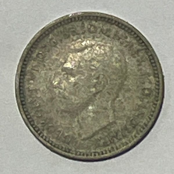 Australia 1948 3d Threepence Silver Coin "Filled 8" Variety Fine Condition