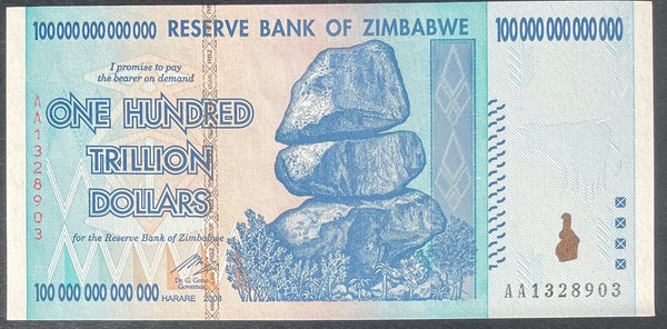 Zimbabwe 2008 One Hundred Trillion Dollars Banknote Uncirculated