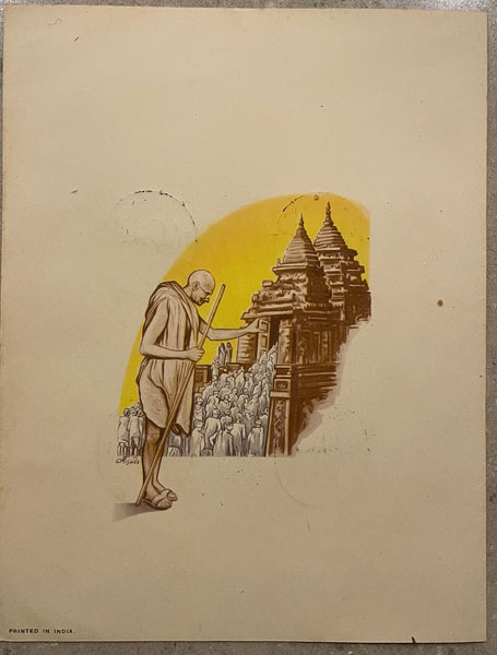 India 1948 Gandhi Full Set in Folder Cancelled POONA FDI SG305/8