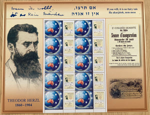 Australia 2004 50c Theodor Herzl SES Sheet