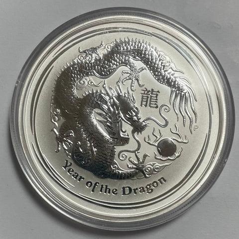 Australia 2012 Year of the Dragon  .999 2oz Silver Coin
