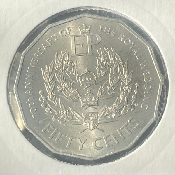 2017 Australia Royal 70th Wedding Anniversary 50c Fifty Cents Uncirculated Coin