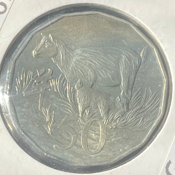 Australia 2015 Royal Australian Mint Fifty Cents 50c Lunar New Year of the Goat Tetra-Decagon Lunar Series Coin in 2x2 mount