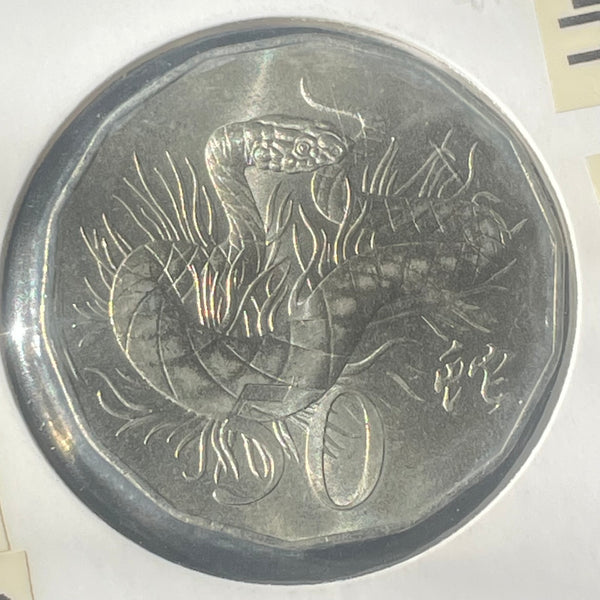 Australia 2013 Royal Australian Mint Fifty Cents 50c Lunar New Year of the Snake Tetra-Decagonal Uncirculated Coin in 2x2 mount