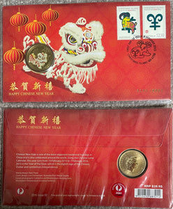 2015 $1 Australia Happy Chinese New Year PNC Limited Edition