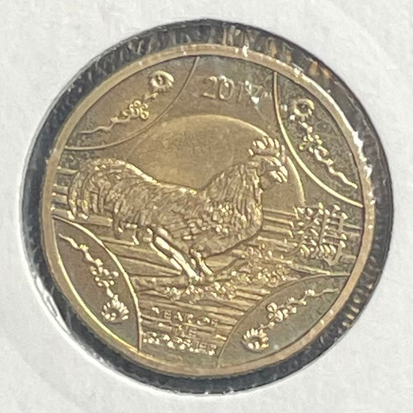 2017 Royal Australian Mint $1 Lunar New Year of the Rooster Coin