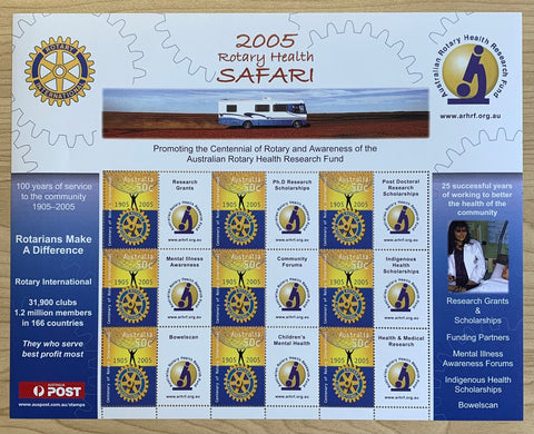 Australia Post 2005 Rotary Health Safari Stamp Sheet