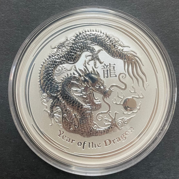 Australia 2012 Perth Mint $8 Lunar New  Year of the Dragon 5oz Silver Coin