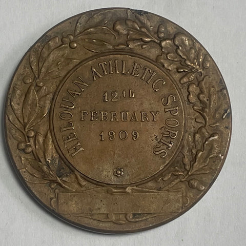 Egypt 1909 Helouan Athletic Sports Medallion