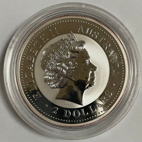 Australia 2006 Perth Mint $2 Lunar New  Year of the Dog 2oz Silver Coin