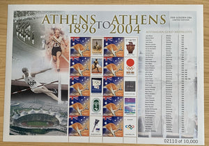 Australia Post 2004 50c Athens 1896 - Athens 2004 Stamp Sheet Golden Era Limited Edition 2110 / 10000