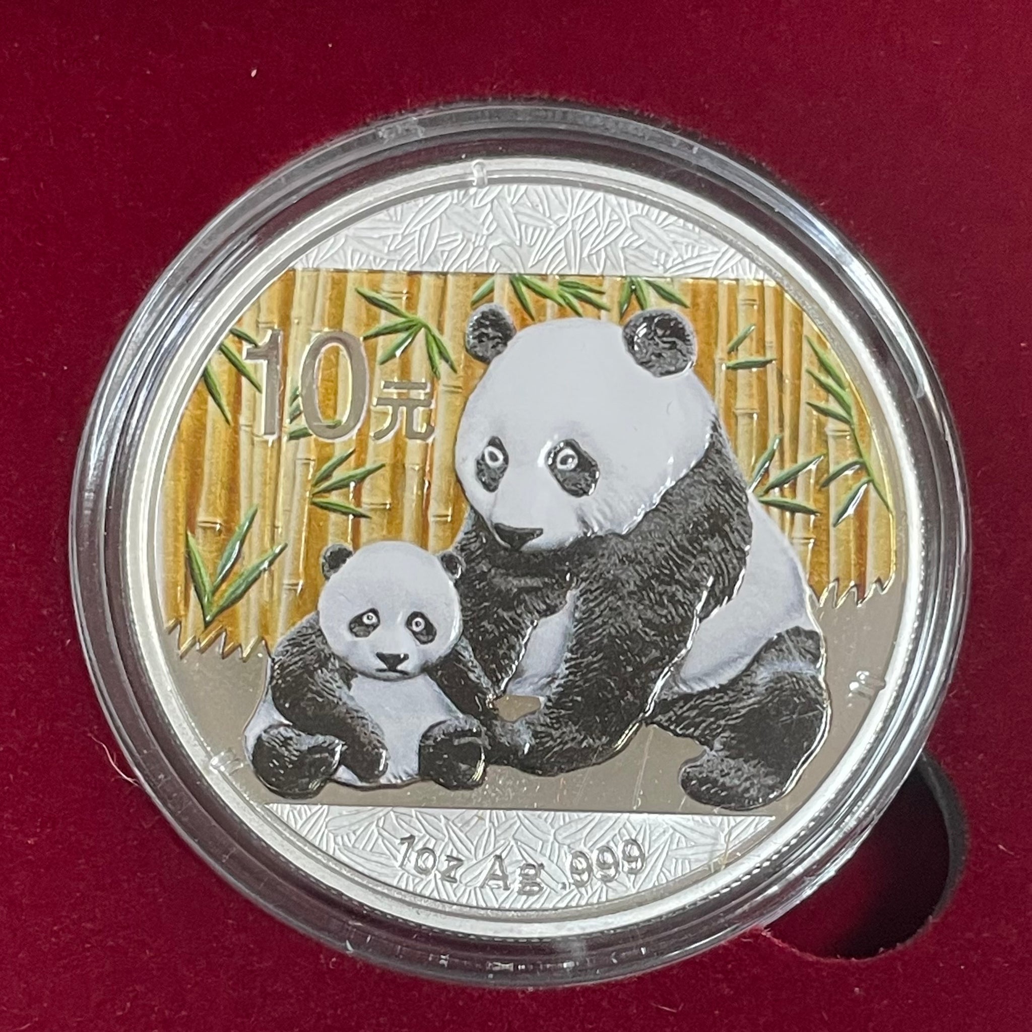 China 2012 10 Yuan  99.9 Silver Ounce Coloured Panda