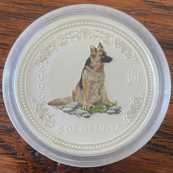 Australia 2006 Perth Mint $8 Lunar New  Year of the Dog 5oz .999 Silver Coin