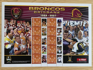 Australia Post Stamps 1988 - 2007 50c NRL Premiers Broncos Brisbane Sheet