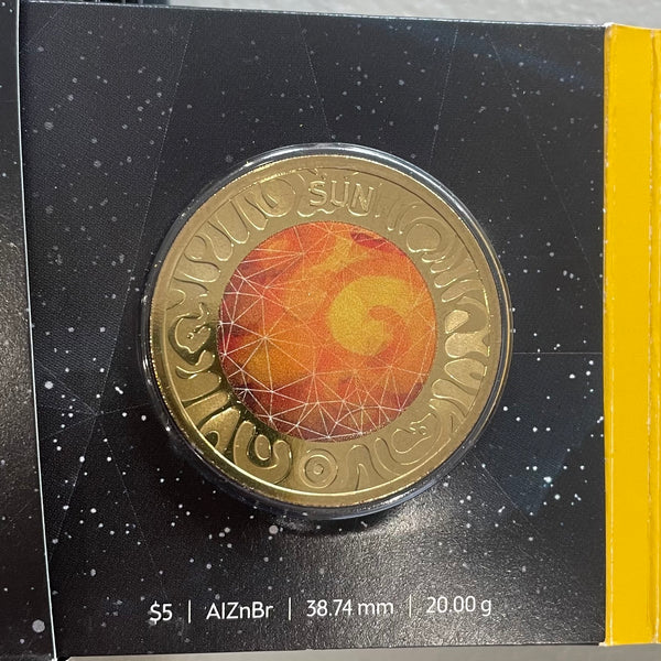 Australia 2017 Royal Australian Mint Planetary Coins 10 Coloured Coin Set