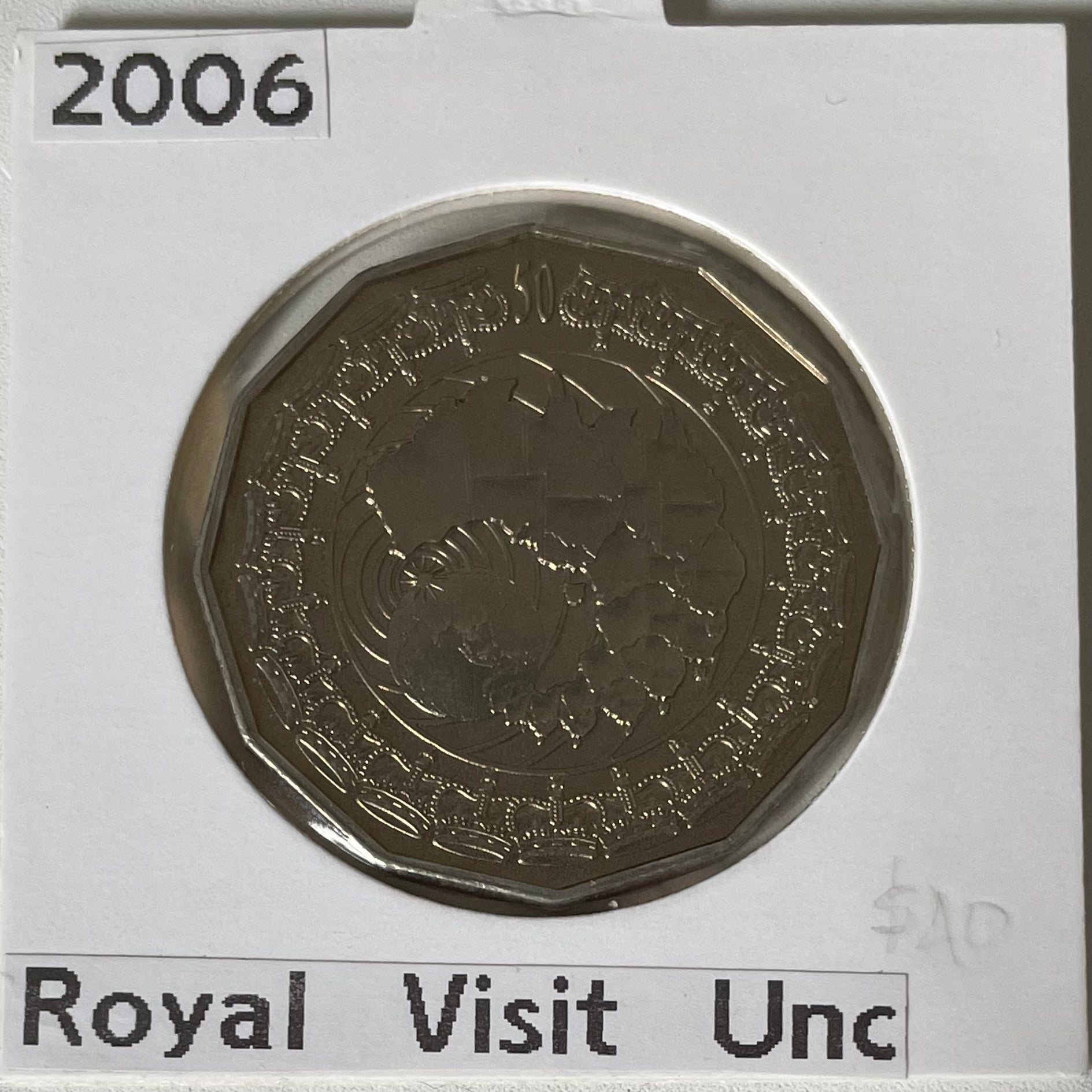 2006 Australia 50c Fifty Cents Royal Visit Uncirculated Coin