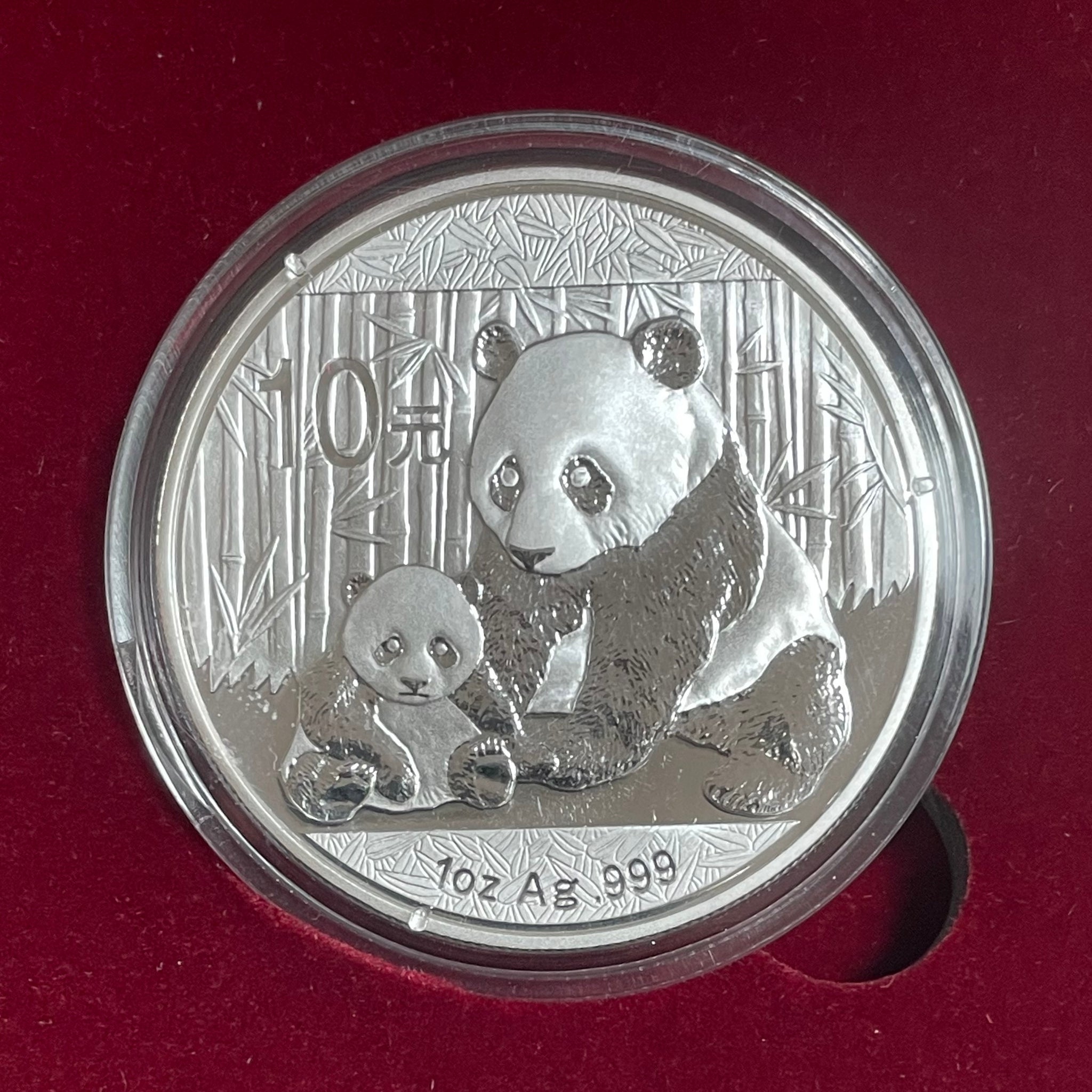 China 2012 10 Yuan  99.9 Silver One Ounce 1oz Panda