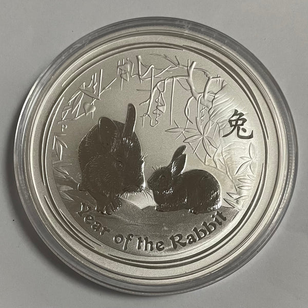 Australia 2011 Perth Mint $2 Lunar New Year of the Rabbit 2oz Silver Coin