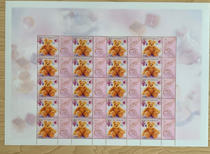 2003 Australia 50c Greetings Celebration and Teddy Bear Sheet