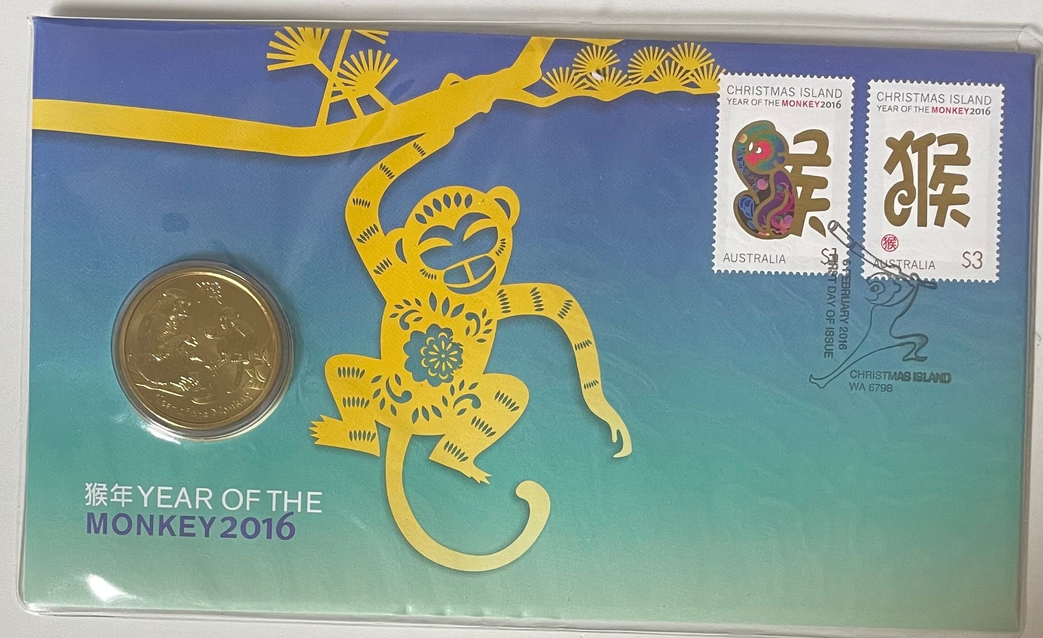 Australia 2016 $1 Year Of The Monkey PNC 1st Day Issue