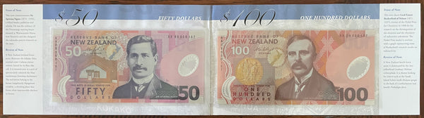 New Zealand 2008 Matching Serial Numbered Banknote Set in Folder with $5,  $10, $20, $50 & $100 Polymer Notes