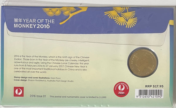 Australia 2016 $1 Year Of The Monkey PNC 1st Day Issue