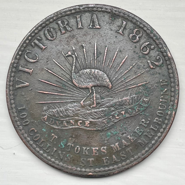 Australia 1862 Stokes "In Vino Virtitas" 1d Penny Token Emu reverse
