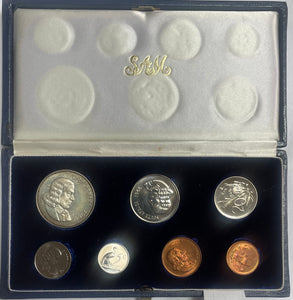 South Africa 1966 Proof Coin Set