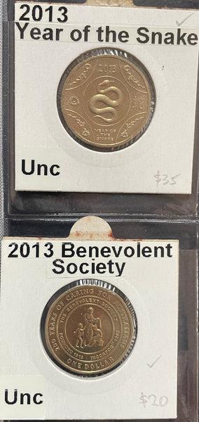 Australia 1984 to 2013 $1 One Dollar Uncirculated Collection 229 Coins