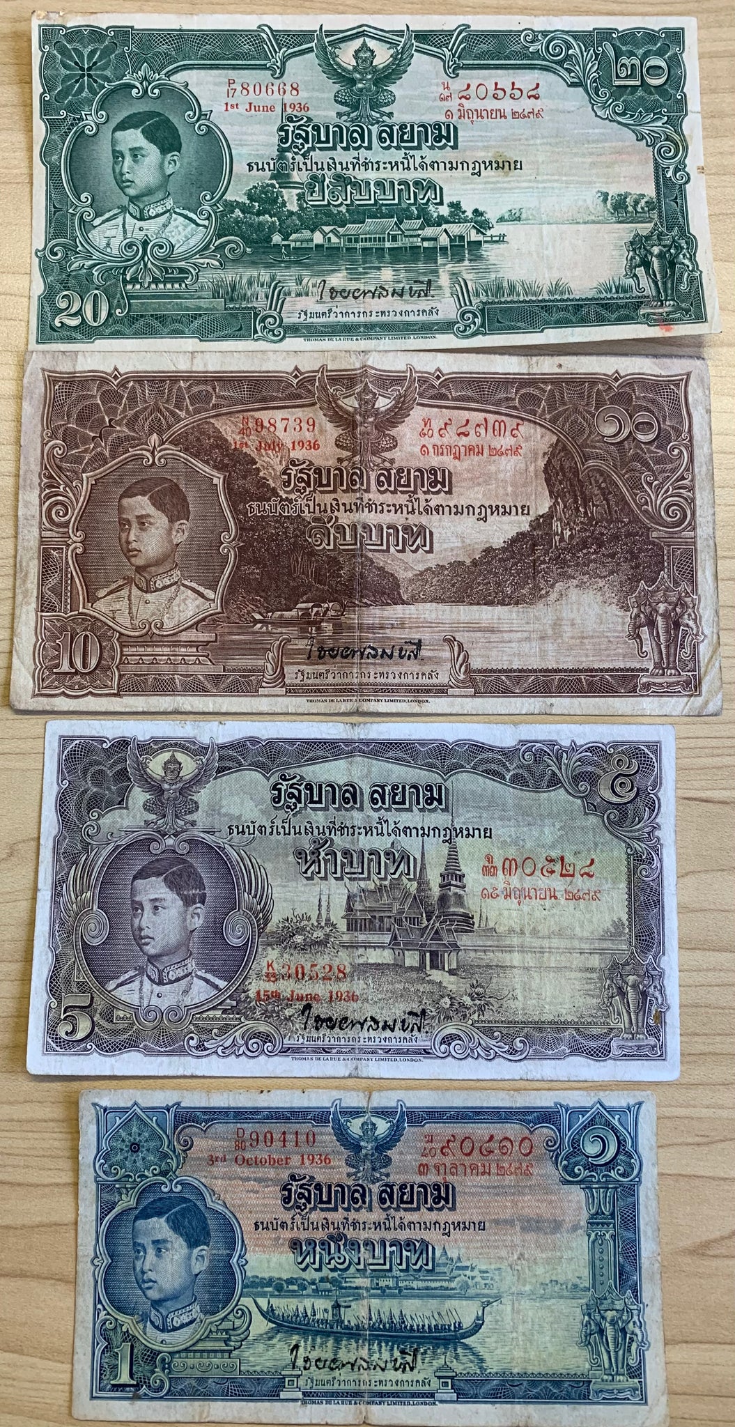 Thailand 1936 set of 4 Rama VIII  banknotes