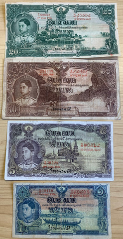Thailand 1936 set of 4 Rama VIII  banknotes