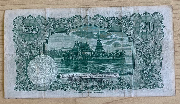 Thailand 1935 20 Baht  banknotes P 25