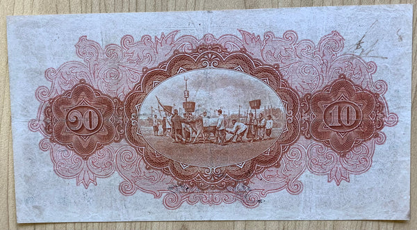 Thailand 1929 10 Baht Ploughing Ceremony banknote