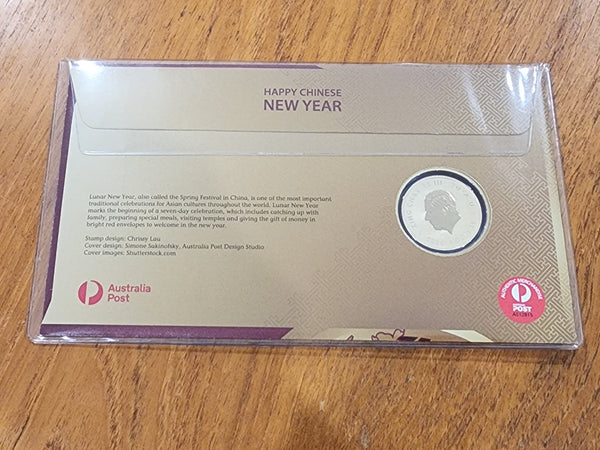 Australia 2025 Sydney Stamp and Coin Expo 20-23 March PNC Happy Chinese New Year 108/120