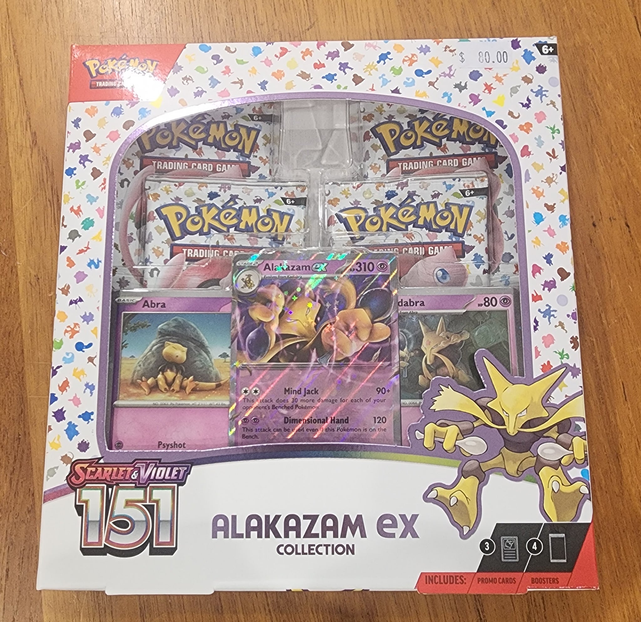 Pokemon TCG Scarlet & Violet 151 Alakazam Ex Collection Box New Sealed