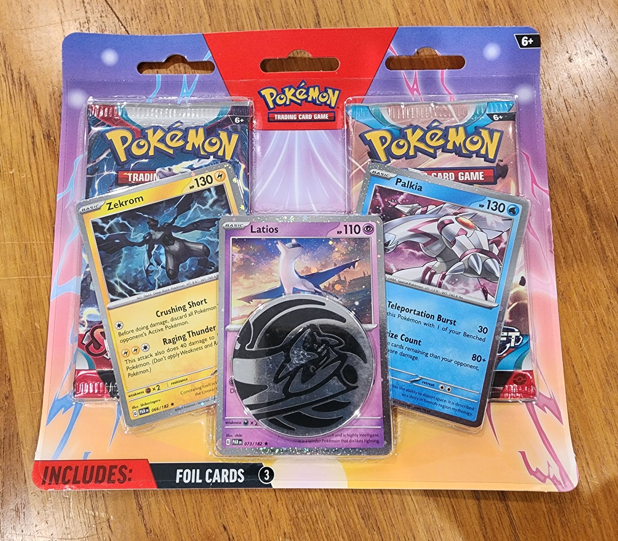 Pokemon TCG Enhanced 2 Pack Blister Latios, Zekrom, Palkia Cosmos Holo Exclusive