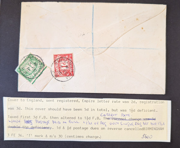 Ascension 1935 Silver Jubilee Registered Cover to The Stamp Shop Birmingham England