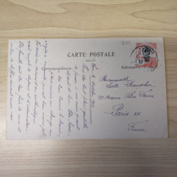 French Indo-China Vietnam 1913 Horse Postcard, Haiphong To France