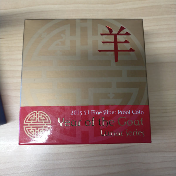 Australia 2015 Royal Australian Mint $1 Lunar New Year of the Goat 1oz .999 Silver Proof Coin