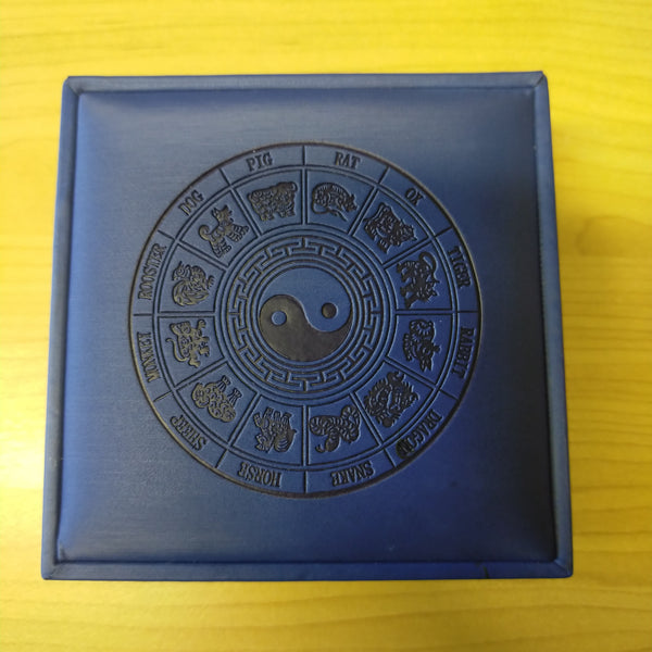 Australia 2015 Royal Australian Mint $1 Lunar New Year of the Goat 1oz .999 Silver Proof Coin