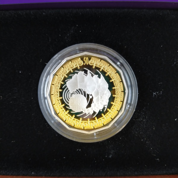 Australia 2006 Royal Australian Mint 50c Queen Elizabeth Royal Collection .999 Proof Silver Gold Plated Coin Set