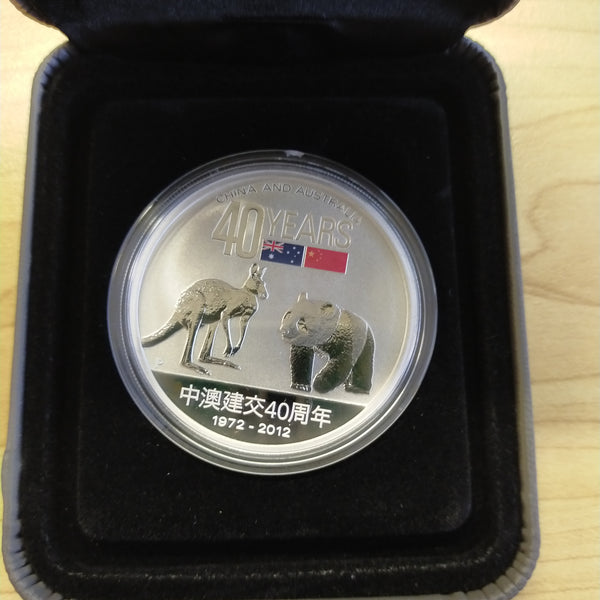 Australia China 2012 Perth Mint $1 40 Years of Friendship China and Australia 1oz .999 Proof Silver Coin